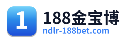 188金宝博 Logo